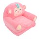 thumbnail image 5 of Sofá Para Niños, Sofá Ergonómico De Felpa Suave Para Niños Para El Hogar, 5 of 7