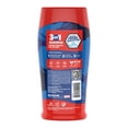 thumbnail image 2 of Shampoo 3en1 Grisi Kids Avengers 300ml, 2 of 4