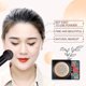 thumbnail image 5 of Maquillaje Bb crema seta esponja cabeza aire cojín Bb Cc crema corrector base, 5 of 5