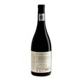 thumbnail image 3 of Bajalupano Vino Tinto Syrah 2018 &ndash; Valle de Ojos Negros &ndash; Mezcla 66% Syrah 34% Cabernet Sauvignon &ndash; Crianza en Barrica 15 Meses &ndash; Valle de Ojos Negros, Valle de, 3 of 7