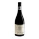 thumbnail image 3 of Bajalupano Vino Tinto Syrah 2018 &ndash; Valle de Ojos Negros &ndash; Mezcla 66% Syrah 34% Cabernet Sauvignon &ndash; Crianza en Barrica 15 Meses &ndash; Valle de Ojos Negros, Valle de, 3 of 7