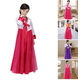 thumbnail image 1 of Skymirror - Vestido tradicional coreano antiguo para niñas pequeñas, disfraz de fiesta de Navidad, disfraz de baile de boda, 1 of 2