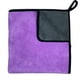 thumbnail image 1 of Quick-drying Dog and Cat Towels Soft Fiber Towels Absorbent Bath Towel Pet Bathrobe Convenient Cleaning Towel Dog Accessories ShopWise Round, 1 of 12
