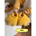 thumbnail image 4 of Cartoon Duck Palm Cotton Home Slippers For Women‘s Winter Indoor Household Slippers Man Warm Gintama Elizabeth Non Slip Slipper, 4 of 7