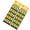 20 pieces, variant on Multipacks of 20/10 AG3 736 LR41 Watch Alkaline Button Cell Batteries Button Batteries for Toy & Timepieces