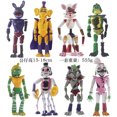 thumbnail image 1 of 4.5 Inches Blacklight Bonnie Foxy Chica FREDDY FROSTBE Action Figure Movable Golden Freddy PVC Collection Doll Toys, 1 of 6