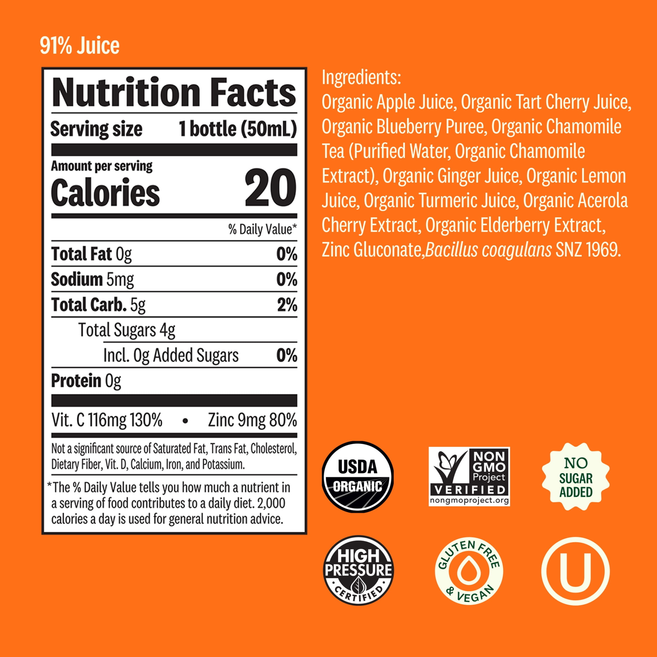 Suja Organic Immunity Elderberry Apple Shot, 1.7 fl oz Bottle