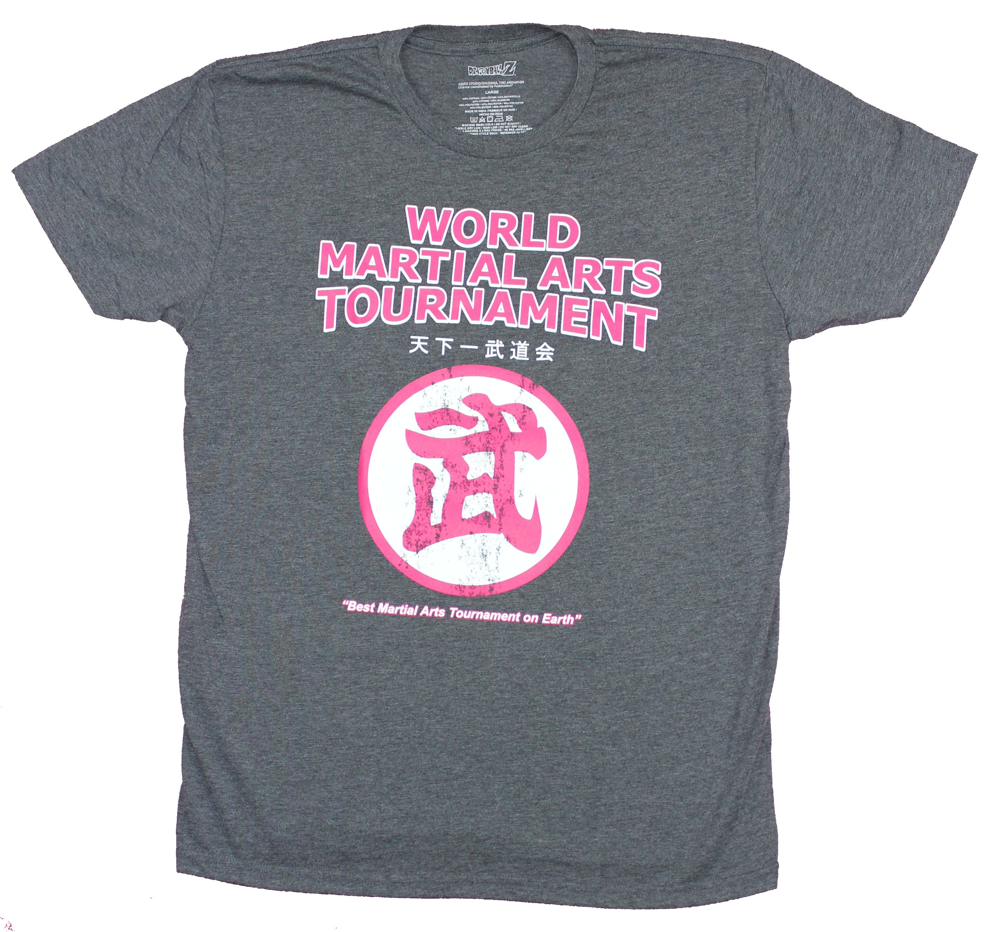 overbelastning beundring Skadelig Dragon Ball Z Mens T-Shirt - World Martial Arts Tournament Logo Shirt  (Medium) - Walmart.com