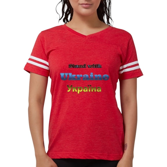 CafePress - Ukraine T Shirt - Womens Football Shirt