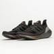 thumbnail image 1 of Tenis Adidas Ultraboost 21 26 cm, 1 of 6