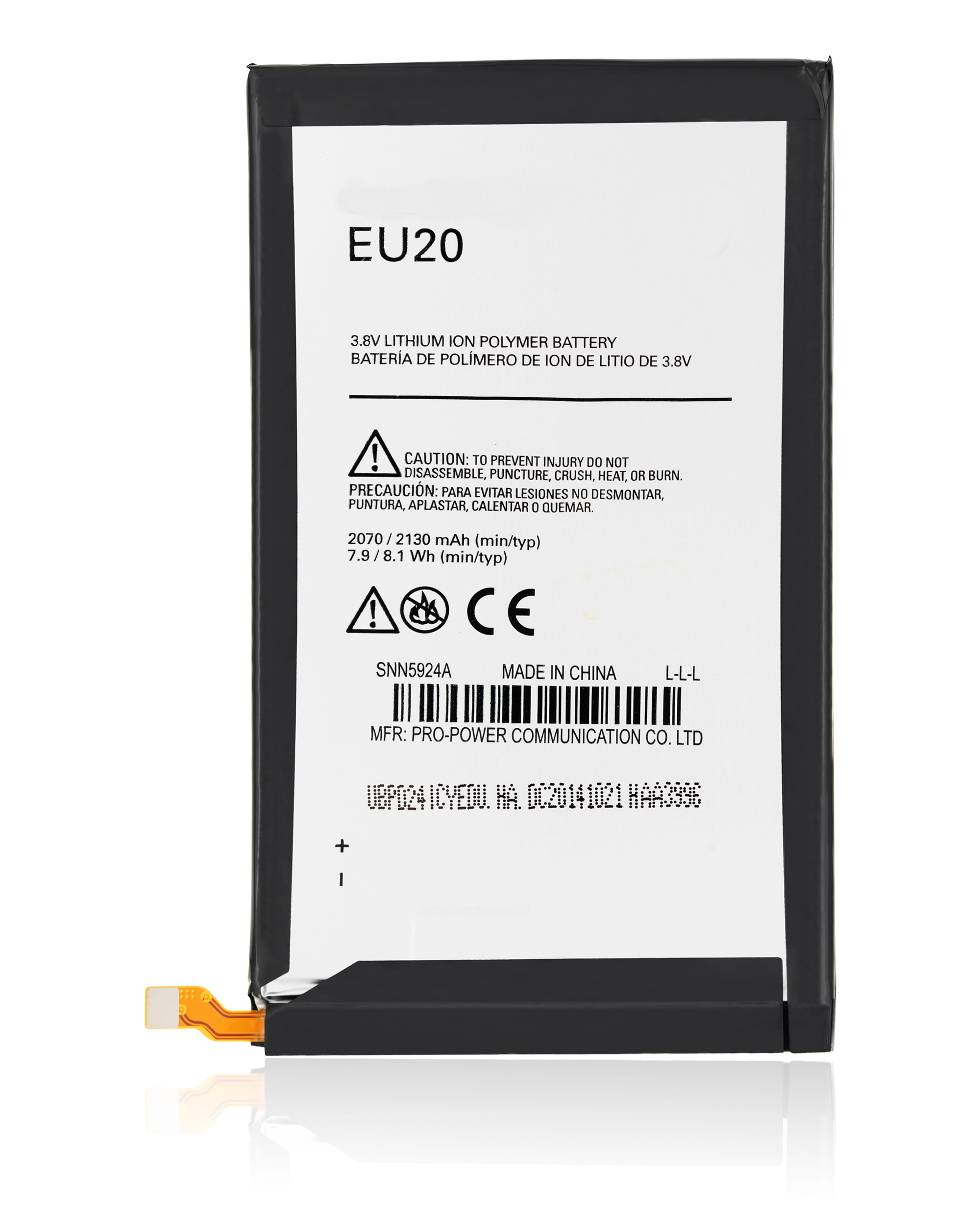 5 Foot USB Cable For Verizon Motorola Droid Ultra XT1080 & Droid Turbo XT1254 – Charging & Sync 3 thumbnail image