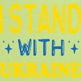 thumbnail image 2 of CafePress - I Stand With Ukraine Long Sleeve T Shirt - Long Sleeve Infant T-Shirt, 2 of 2