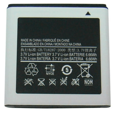 Replacement Battery EB625152VA for Sprint Galaxy S2 Epic 4G Touch D710 (Best Battery For Galaxy S2)