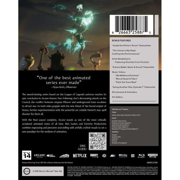 ACTORS☆LEAGUE in Games 2022』 Blu-ray 新品 未開封・CD付】『ACTORS☆LEAGUE in Games 2022』Blu-ray |