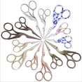 thumbnail image 2 of 2PCS Vintage Stork Shape Sewing Scissors Stainless Steel Tailor Scissors Sharp Sewing Shears for Embroidery, Sewing, Craft, Art Work & Everyday Use, 2 of 2