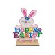 thumbnail image 1 of 2022 Decoraciones de Pascua Decoraciones de impresión en madera de Pascua Diseño de ambiente de Pascua Wmkox8yii HKAHFKAH854, 1 of 3