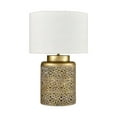 thumbnail image 2 of Elk Home 12-Inch Wide Giralda Table Lamp, Transitional, Antique Gold, 2 of 4