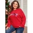thumbnail image 1 of a.Jesdani Chic Plus Size Festive Sweater - Drop Shoulder, Must-Have!, 1 of 8