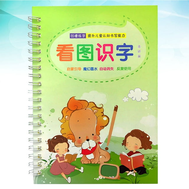 unbranded Cursive Grooved Handwriting Books Light Green Paperboard Learn Characters Through Pictures 1Pack Back to School