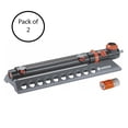 thumbnail image 2 of Gardena AquaZoom 3900 Foot Oscillating Sprinkler, Adjustable Controls (2 Pack), 2 of 6