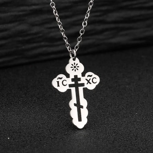 Lovelords 14K Yellow Gold Orthodox Cross Religious Minimalist Pendant Necklace Women Men Jewelry Gift For Christ
