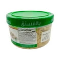 thumbnail image 2 of California Garden Halva Extra with Pistachio, 2 of 2
