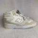 thumbnail image 1 of Mens New Balance Sneaker Shoe 650 R Cream Beige Angora White BB650RPC Size 12, 1 of 6