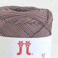 thumbnail image 1 of HAMANAKA APRICO colorful crochet cotton yarn line thread для вязания 30g/roll 120meters, 1 of 7