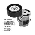 thumbnail image 2 of Tensor de correa de transmisión Yuxing E81 120I 2005-2012 Plata, 2 of 5