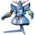 thumbnail image 2 of Bandai Hobby HGUC Mobile Suit Gundam MSN-02 Zeong HG 1/144 Scale Model Kit, 2 of 6