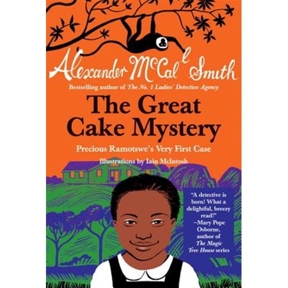 Pre-Owned The Great Cake Mystery: Precious Ramotswe's Very First Case (Paperback) 0307743896 9780307743893