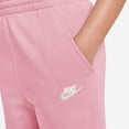 thumbnail image 3 of Girls 7-16 Nike Sportswear Club Fleece Wide-Leg Pants Color: Blue Size: LARGE, 3 of 4