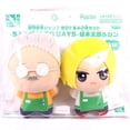 thumbnail image 5 of Muñeco de peluche diario, nueva versión transfronteriza de días de sakamoto, muñeco de peluche, 5 of 5