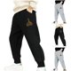 thumbnail image 4 of Odeerbi 8-15 Años Niños Algodón Pantalones de Deporte Deportivo Entrenamiento Pantalones de Jogger Lindos Joggers Informales Impresos, 4 of 4