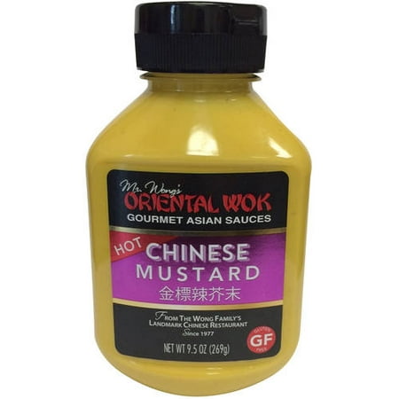 Oriental Wok Hot Chinese Mustard, 9.5 oz