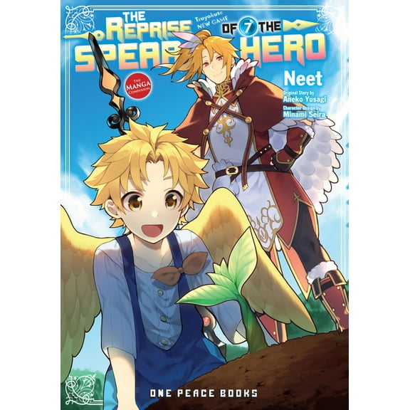 The Reprise of the Spear Hero Series: Ma The Reprise of the Spear Hero Volume 07: The Manga Companion, Book 07, (Paperback)