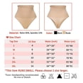 thumbnail image 4 of Bragas de cintura media Ropa moladora cintura media para mujer, bragas que levantan entrenador cintura duraro, pantalones algazantes, bragas cómodas , beige medio beige medio Magideal Bragas de cintura media, 4 of 7