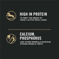 thumbnail image 3 of Purina Pro Plan Small Breed Shredded Blend Chicken & Rice Dry Dog Food, 8.16-kg bag, 3 of 5