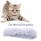thumbnail image 1 of Juguetes para gatos, hierba gatera interactiva, sonido, palo de felpa, productos para jugar, accesorios para mascotas, 1 of 5