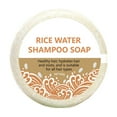 thumbnail image 2 of 60g Rice Water Shampoo Bar Gentle And Hair Care Solution For Hydration Cleansing And Nourishment 60g, 2 of 7