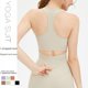 thumbnail image 2 of Chaleco deportivo transpirable en forma de U con rosca para fitness, ropa exterior para culturismo, yoga, espalda hermosa, ropa interior sin mangas para correr para mujeres, 2 of 5