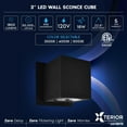 thumbnail image 7 of Luxrite Outdoor LED Up-Down Cube Wall Light, 3CCT 3000K-5000K, 18W, Aluminum, IP65, ETL 2-Pack, 7 of 7