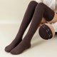 thumbnail image 5 of Calcetines largos de tubo hasta la rodilla para mujer, con lazo aislante grueso y calcetines hasta el muslo para mujer, 5 of 5