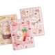 thumbnail image 5 of Cute Bear Journal Notebook, Bear Journal for Girls, Cute Jo, 5 of 5
