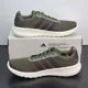 thumbnail image 3 of Adi-das Lite Racer 3.0 Men's Size 10.5 Athletic Shoes Green Casual Sneakers, 3 of 6