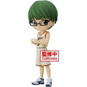 Kuroko's Basket Ball Shintaro Midorima Q Posket Figure [Banpresto]