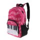 thumbnail image 1 of Teclado Nota musical kusrkot Mochila Bolsa Hombro Mochila de viaje 47 x 37 rojo, 1 of 8