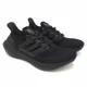 thumbnail image 4 of Men's Ad-id-as Ultraboost 21 Triple Black Running Athletic Shoes FY0306 Size 8.5, 4 of 6