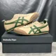 thumbnail image 1 of Beige Grass Green Onitsuka Tiger Mexico 66 1183C102-250 Mens shoes Size7-11, 1 of 6