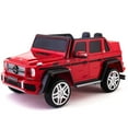 thumbnail image 3 of Mercedes Maybach G650, Kids Ride-On Car w/ Parental Remote, 12V Battery Power, MP3 Player, EVA Foam Rubber Tires, 3 of 11